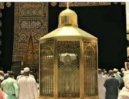 Maqam-e-Ibrahim & Zamzam