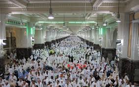 Sa'i (Safa & Marwah)
